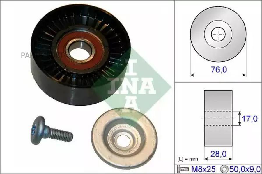 

Ролик промежуточный ремня ГРМ MB W203/W211 1.8i-2.3i 02>
