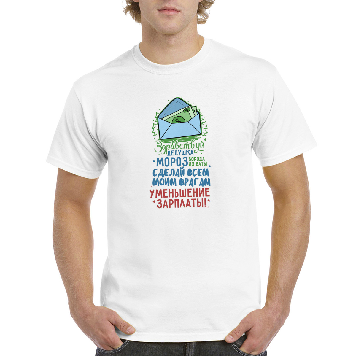 Футболка мужская CoolPodarok M0151120 белая 64 RU 939₽
