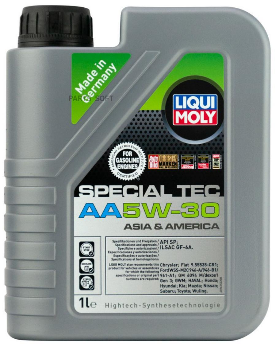 Моторное масло LIQUI MOLY синтетическое LEICHTLAUF SPECIAL AA 5W30 1л