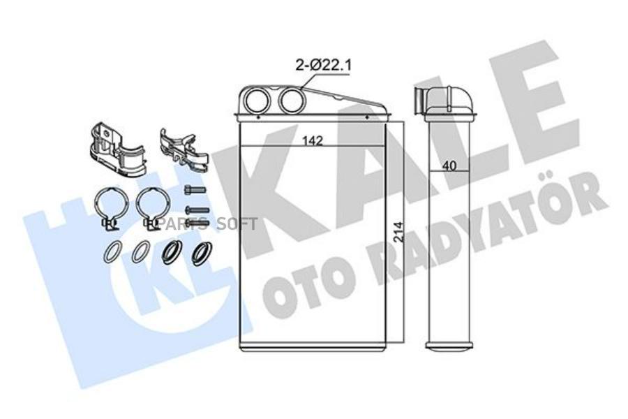 

KALE Радиатор отопителя RENAULT MEGANE II SCENIC II GRAND SCENIC II HEATER