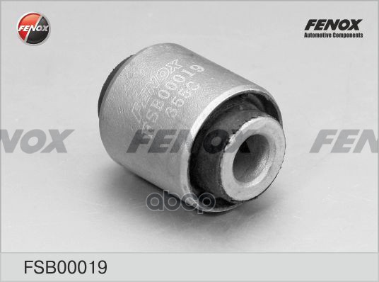 

С-б.зад.NISSAN MURANO 10-,ALTIMA 01-12,TEANA 03-13