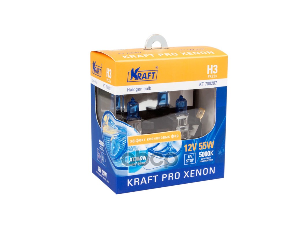 Автолампа H3 12v 55w Pk22s Kraft Pro Xenon 2шт Блистер Kraft арт KT700207 1210₽