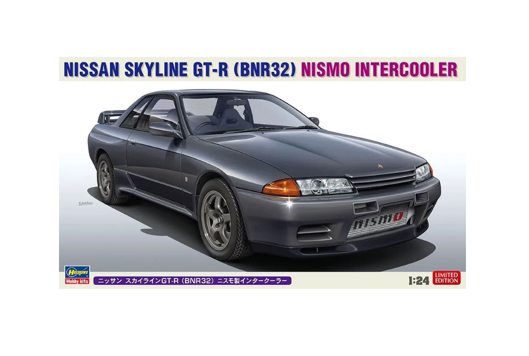 

Модель для сборки Hasegawa Автомобиль Nissan Skyline GT-R 1:24 20611