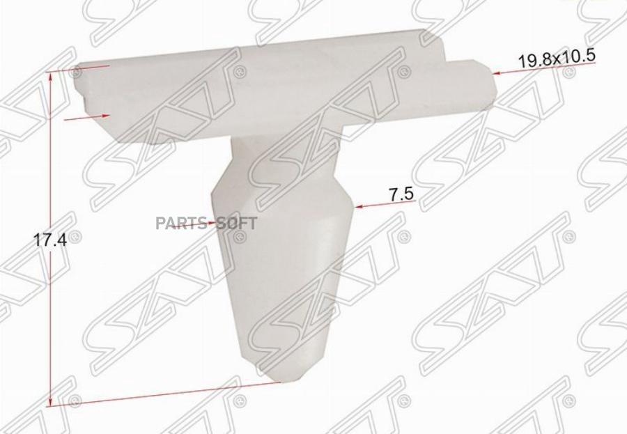 

Клипса Молдинга Peugeot/Citroen/Renault (1 Шт.) SAT STM11439