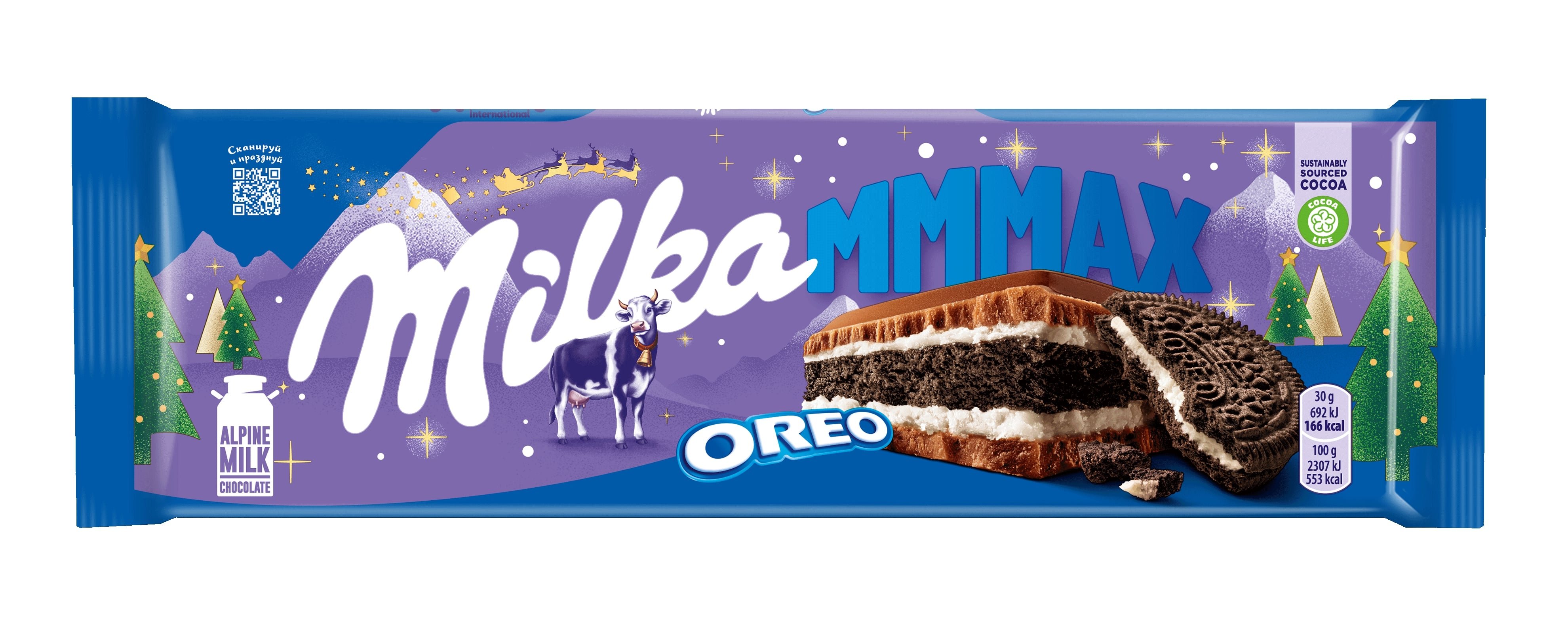 Молочный шоколад MILKA, с Начинкой со вкусом ванили и печеньем OREO, Флоу-пак, 300гр.