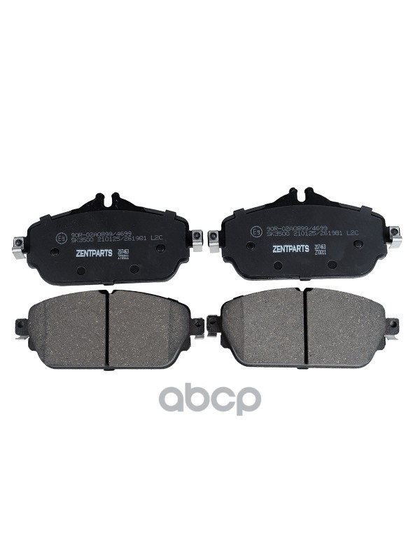 

Колодки дисковые передние \ MB W205/S205 1.6/2.0/2.1D 13> 1шт ZENTPARTS Z07463