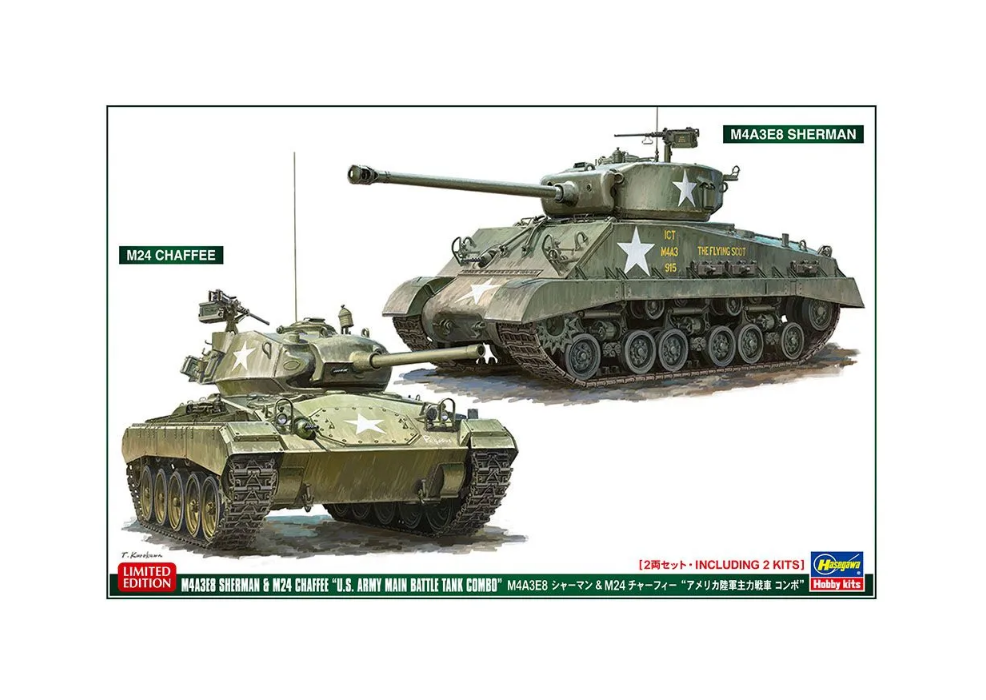 

Сборная модель Hasegawa Боевые танки США M4A3E8 SHERMAN & M24 CHAFFEE 30068