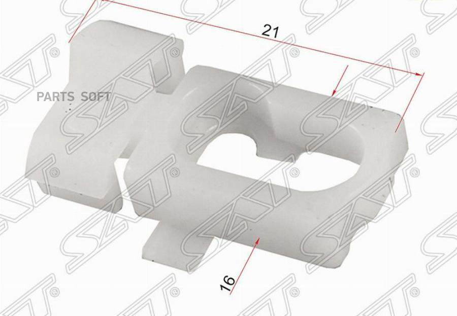 

Клипса Молдинга Gm (1 Шт.) SAT STM11006