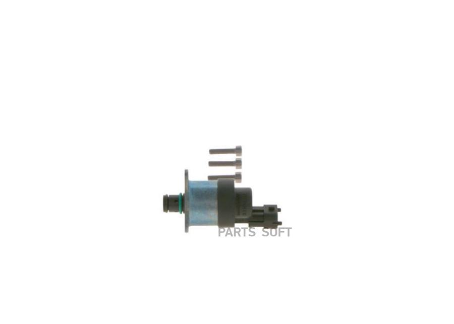 

BOSCH '1465ZS0080 Клапанный элемент, Сommon-Rail-System 1шт