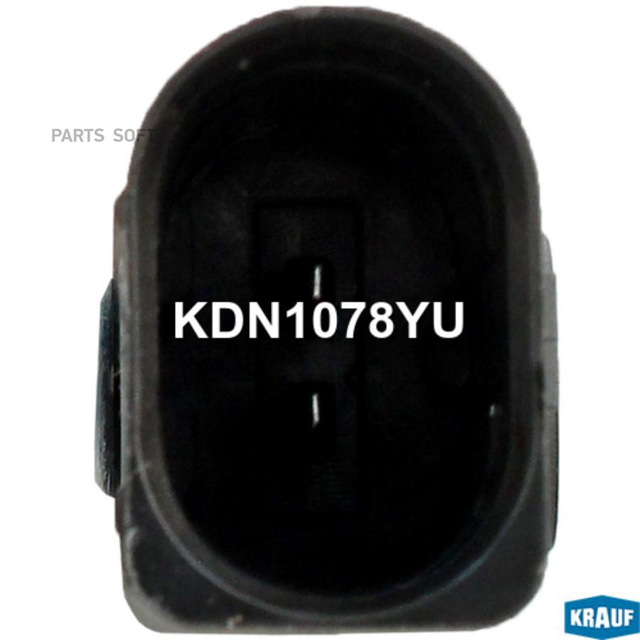 

Клапан компрессора кондиционера управляющий Krauf kdn1078yu