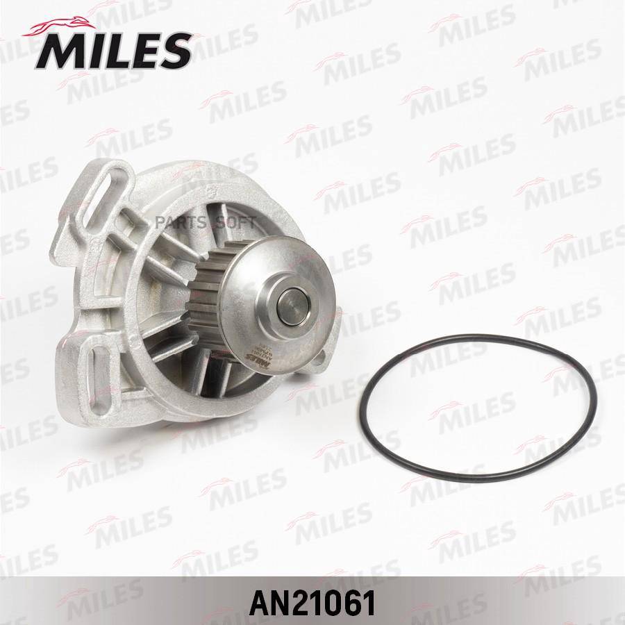 

MILES AN21061 Насос водяной VW T4 2.4D/2.5 03 1шт