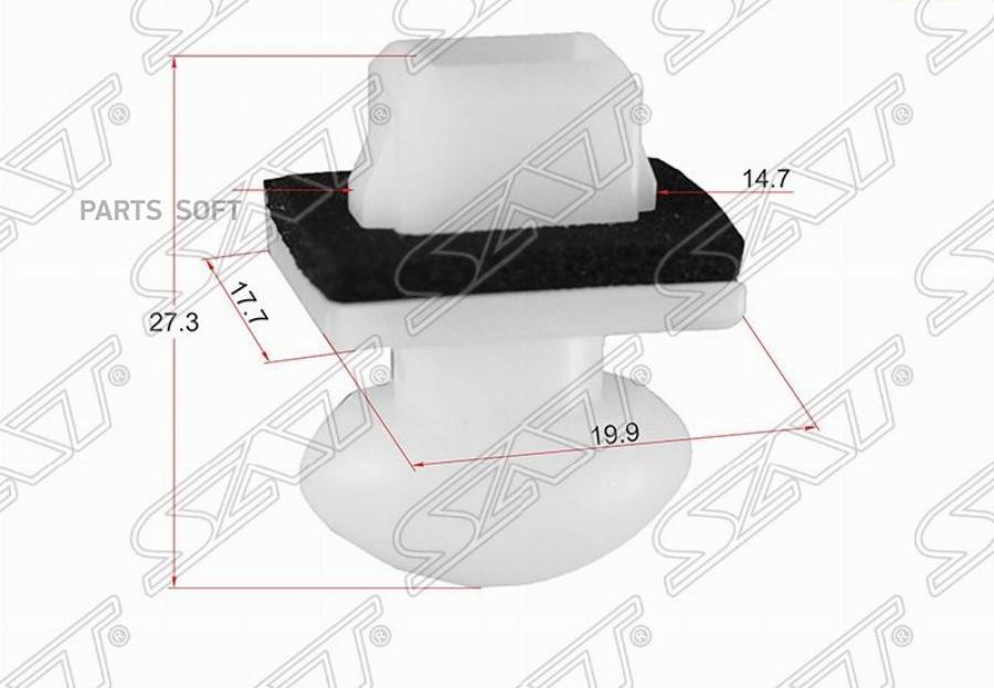 

Клипса Молдинга Ford/Mazda (1 Шт.) SAT STKJ2326