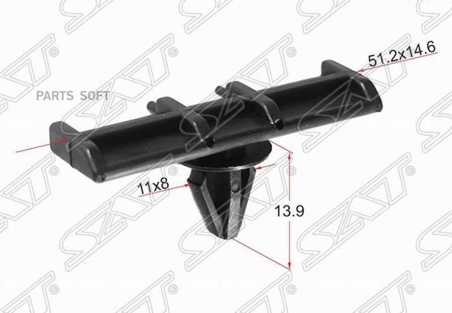 

Клипса Молдинга Ford (1 Шт.) SAT STM10790