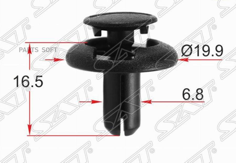 

Клипса Крепежная Subaru (1 Шт.) SAT STM12542