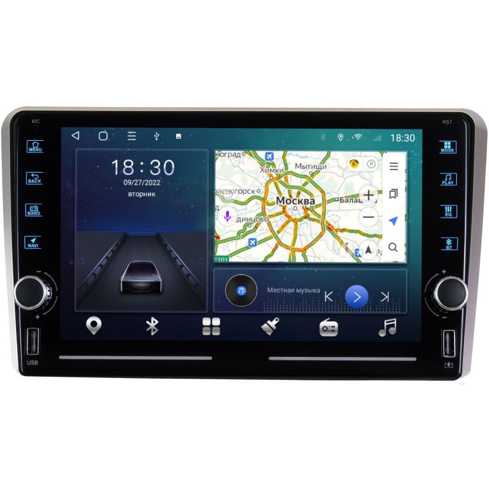 Магнитола R320 Ауди А3 Audi A3 8P S3 2003-2012 - Android 13 - Процессор 8 ядер- CarPlay