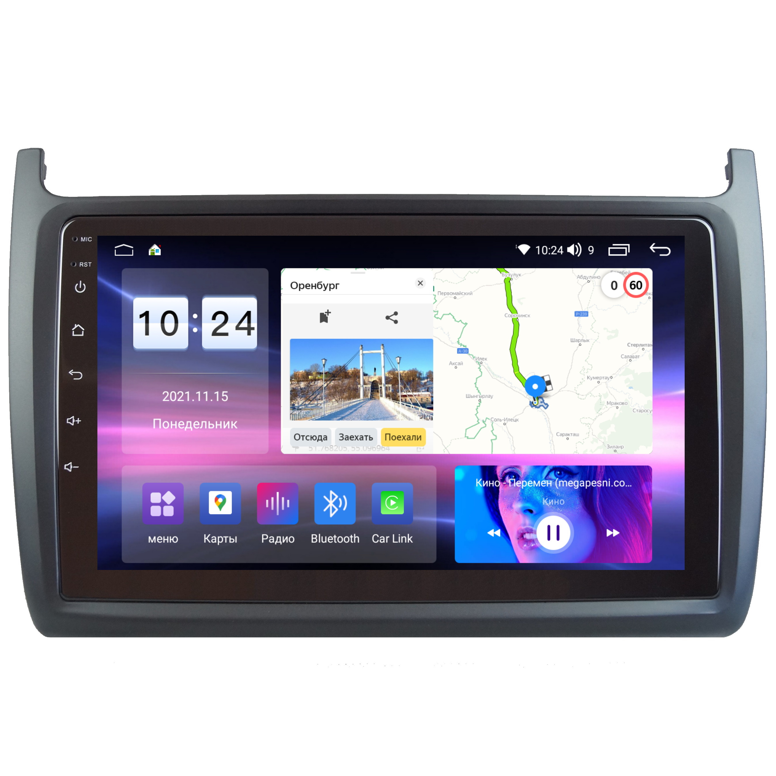 Магнитола CRS-300 M200S Фольксваген Поло Volkswagen Polo - Android 13 - CarPlay 8 ядерная