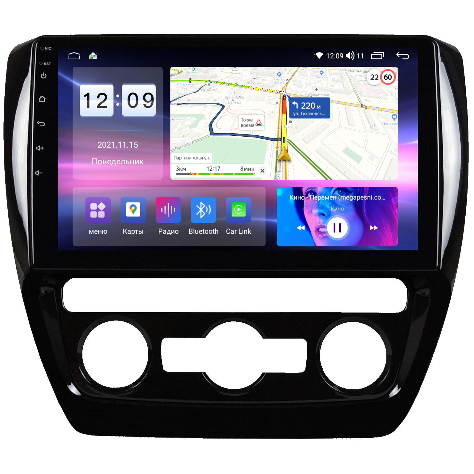 Магнитола CRS-300 M200S Фольксваген Джетта 6 Volkswagen Jetta 6 - Android 13 - CarPlay