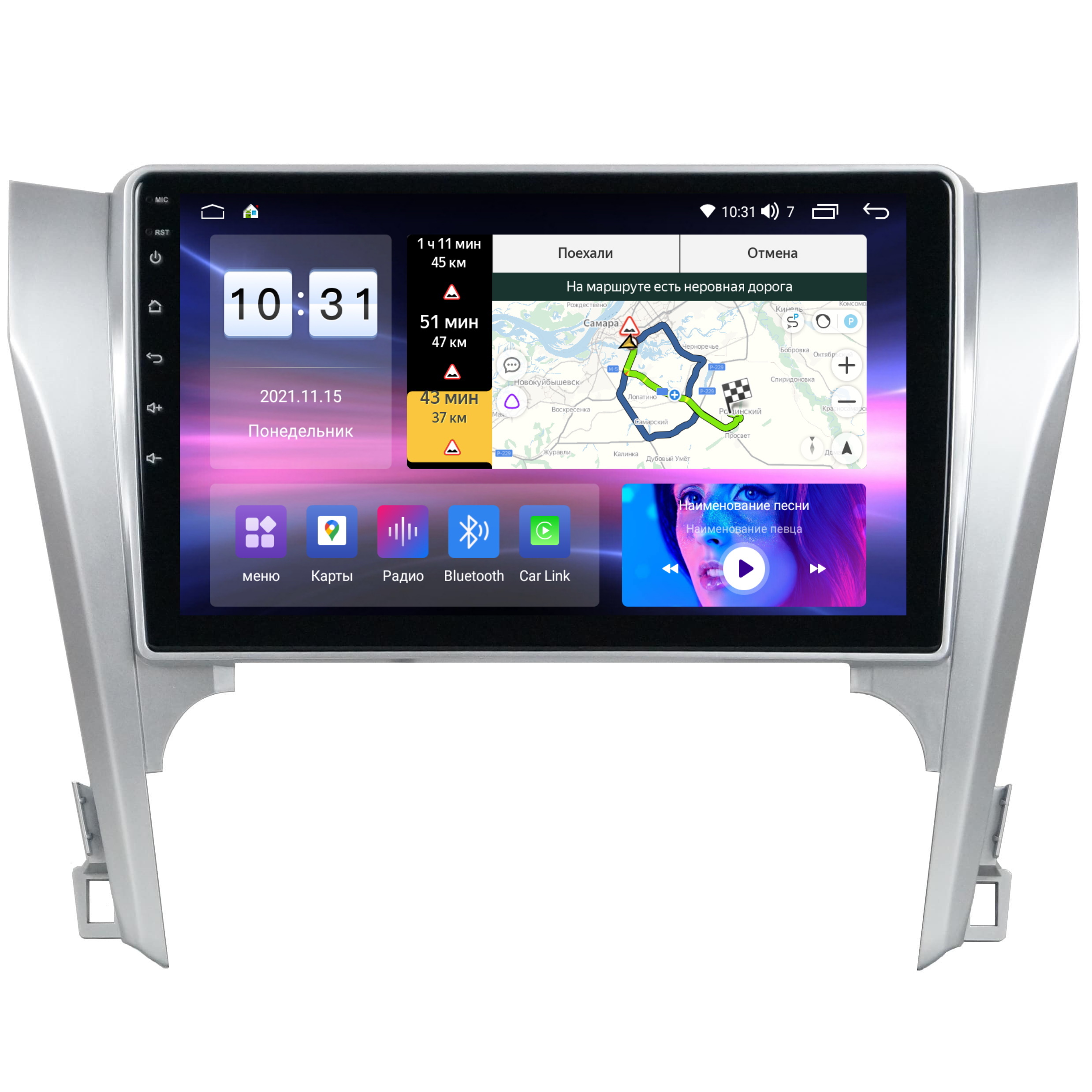 Магнитола CRS-300 M200S Тойота Камри 2012-2014 Toyota Camry 50 - Android 13 - IPS  CarPlay