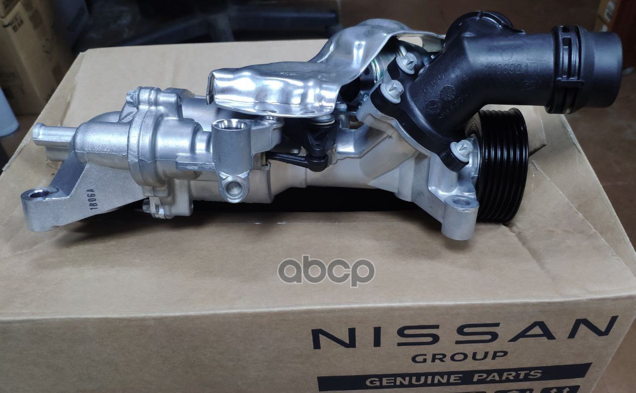 

NISSAN 2101093C3N НАСОС ОХЛАЖДАЮЩЕЙ ЖИДКОСТИ 1шт