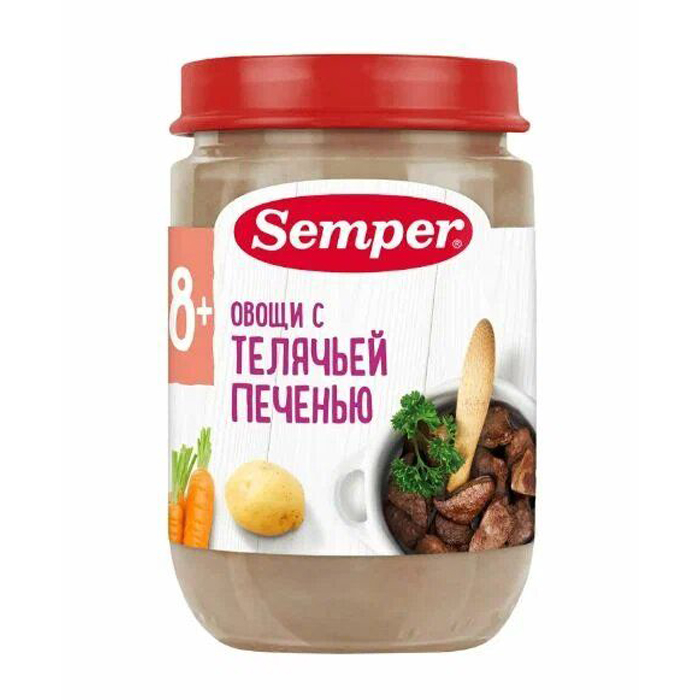 Semper Овощи с телячьей печенью (с 8 месяцев) 190 г