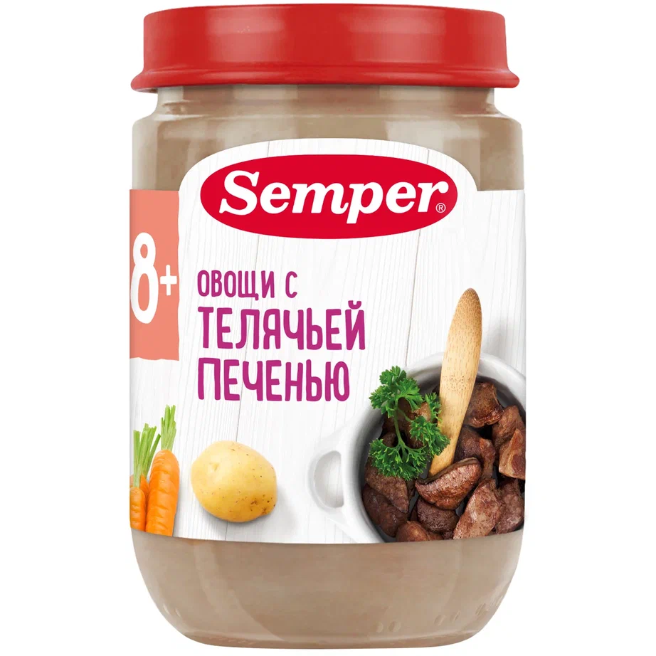 Semper Овощи с телячьей печенью (с 8 месяцев) 190 г пюре мясное semper овощи с фрикадельками из индейки с 9 мес 190 г