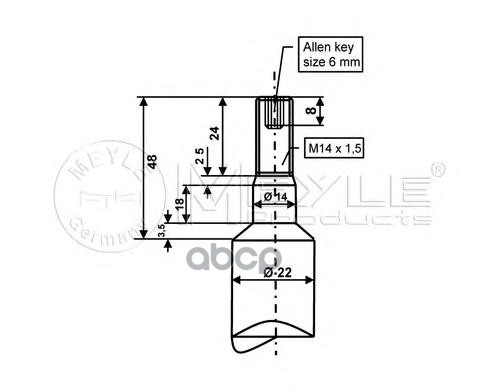 

Амортизатор подвески Meyle 3266240007