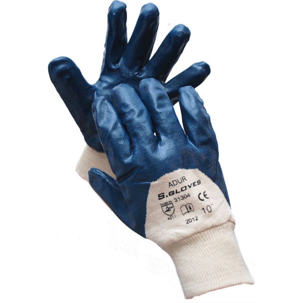 

Перчатки S. GLOVES ADUR