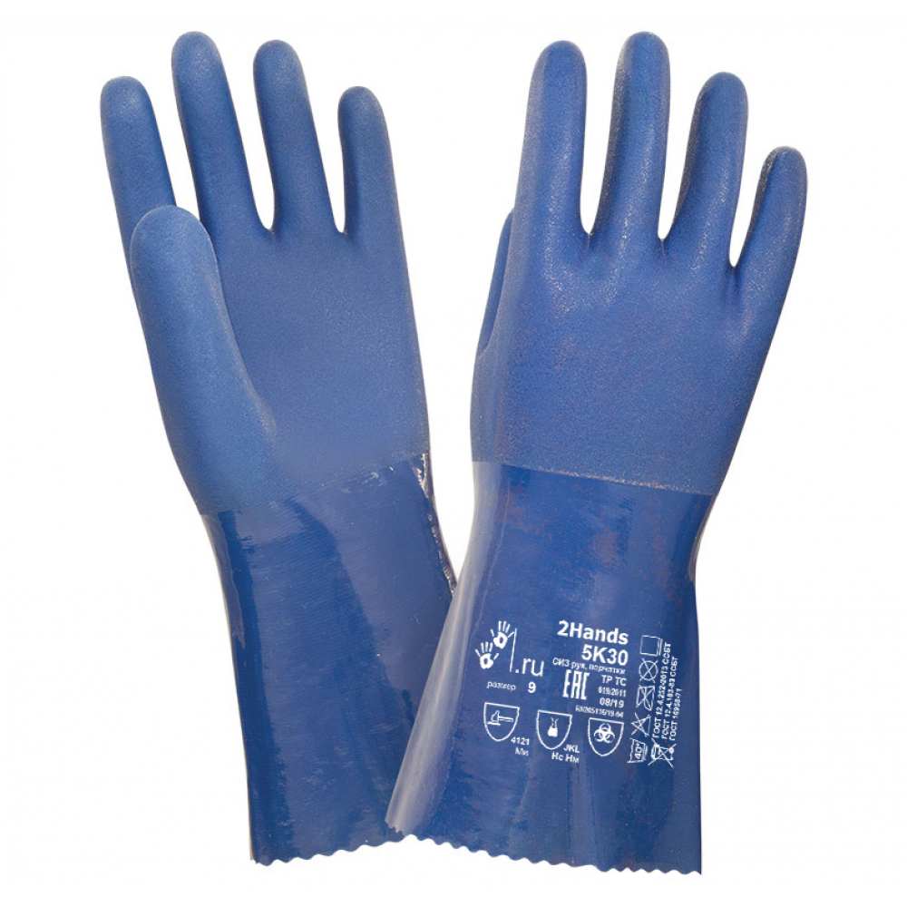 

Перчатки 2Hands 5К30