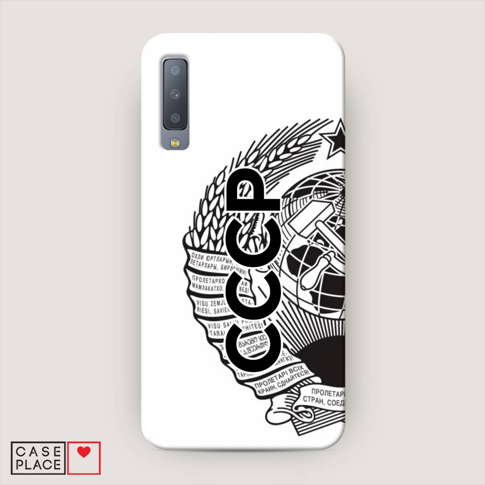 

Чехол Awog "Герб СССР" для Samsung Galaxy A7 2018, 26720-4