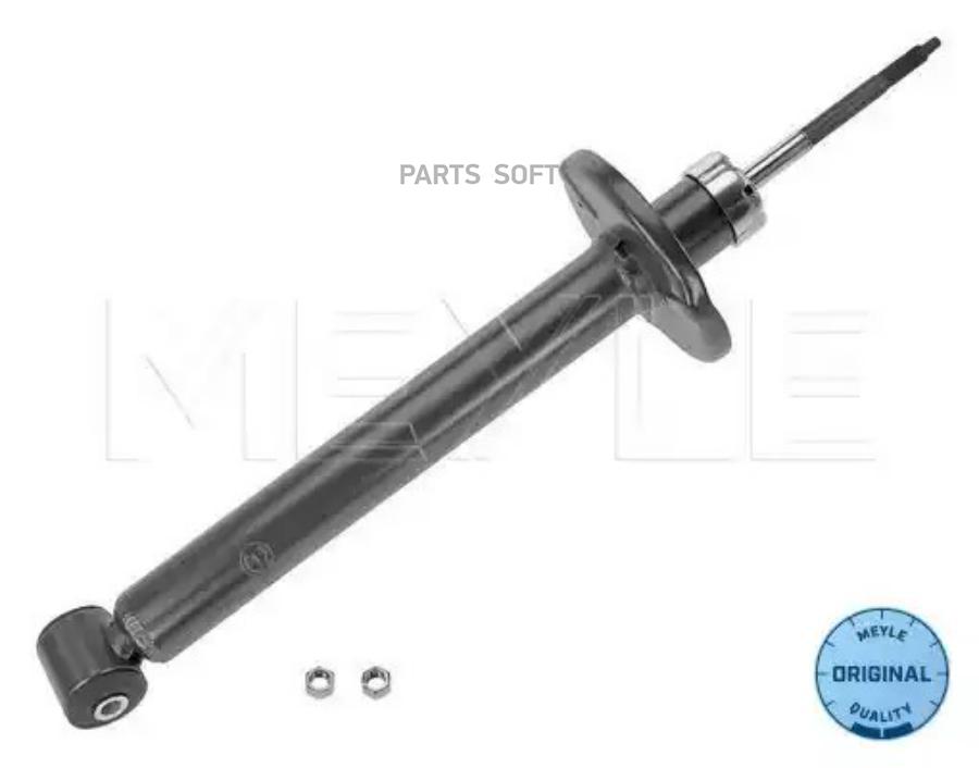 

Амортизатор подвески Meyle 1267150001