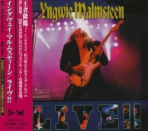 

Yngwie Malmsteen: Live in Brazil 1998