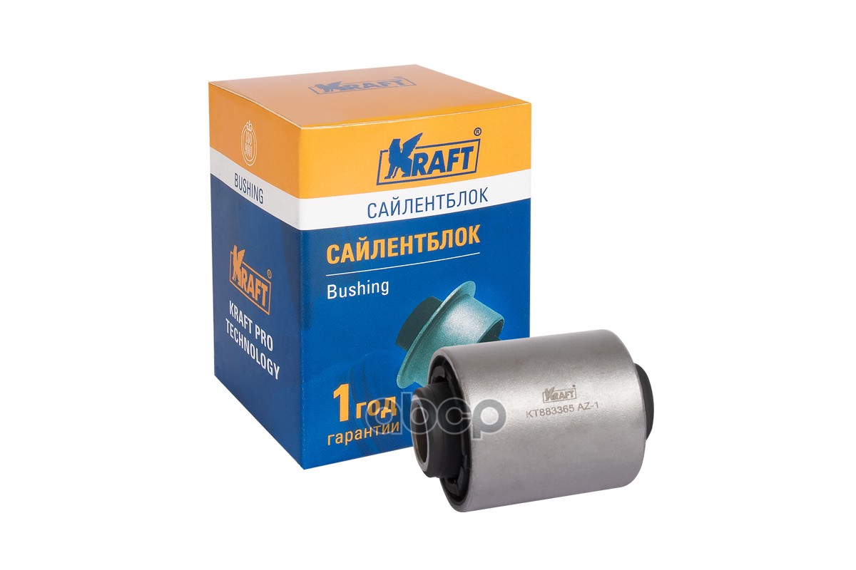 

Сайлентблок Задней Цапфы Hyundai Creta (16-), Tucson, Ix35 (10-) / Kia Sportage (10-) Kraf