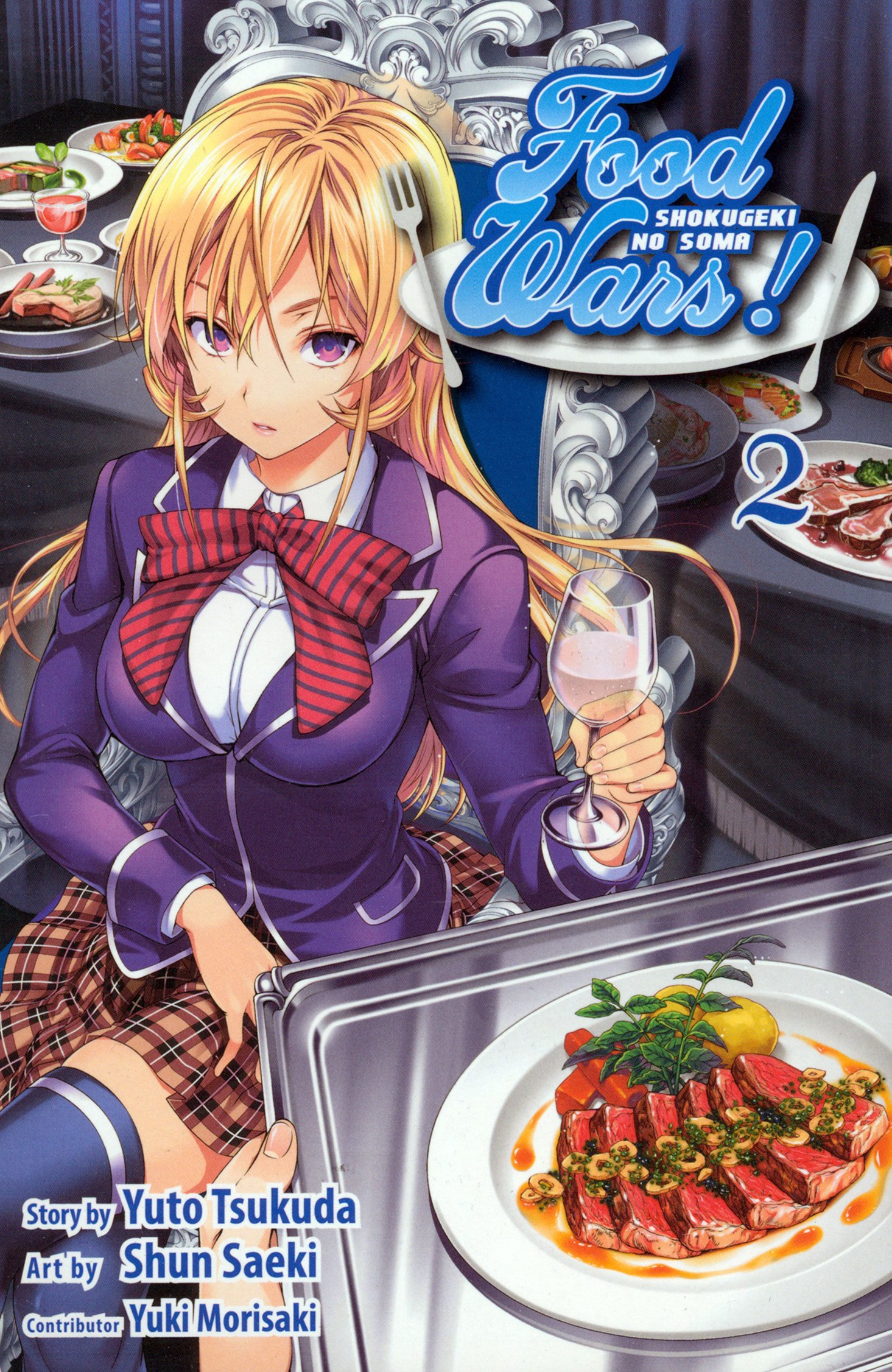 

Food Wars! Shokugeki no Soma Volume 2