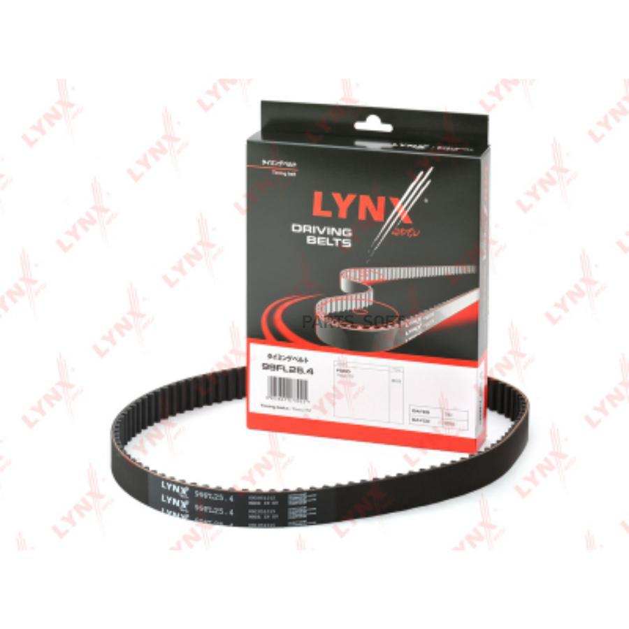 

Ремень Lynxauto 99FL254