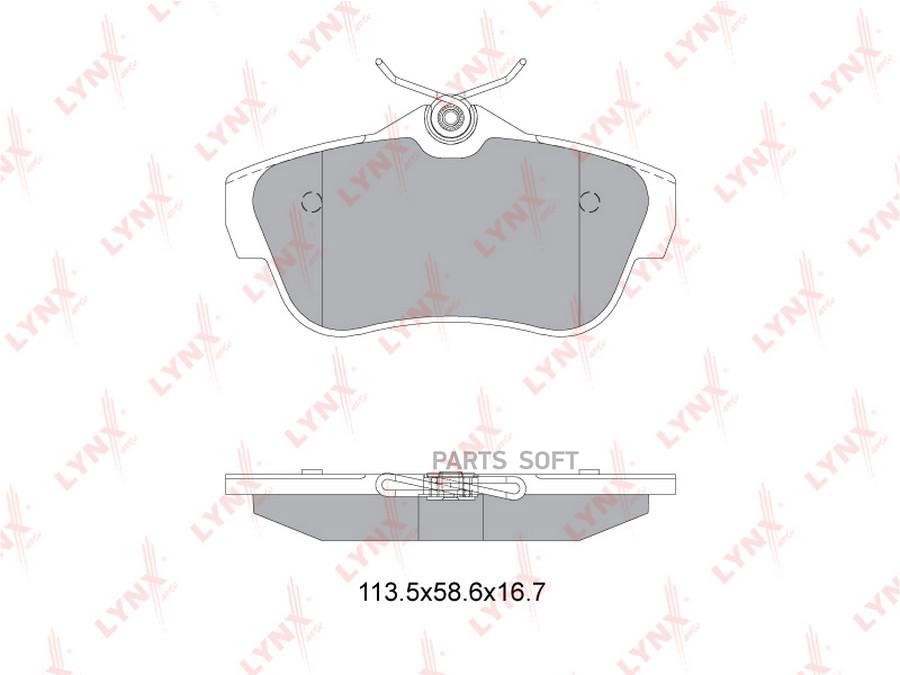 

Тормозные колодки Lynxauto BD2228