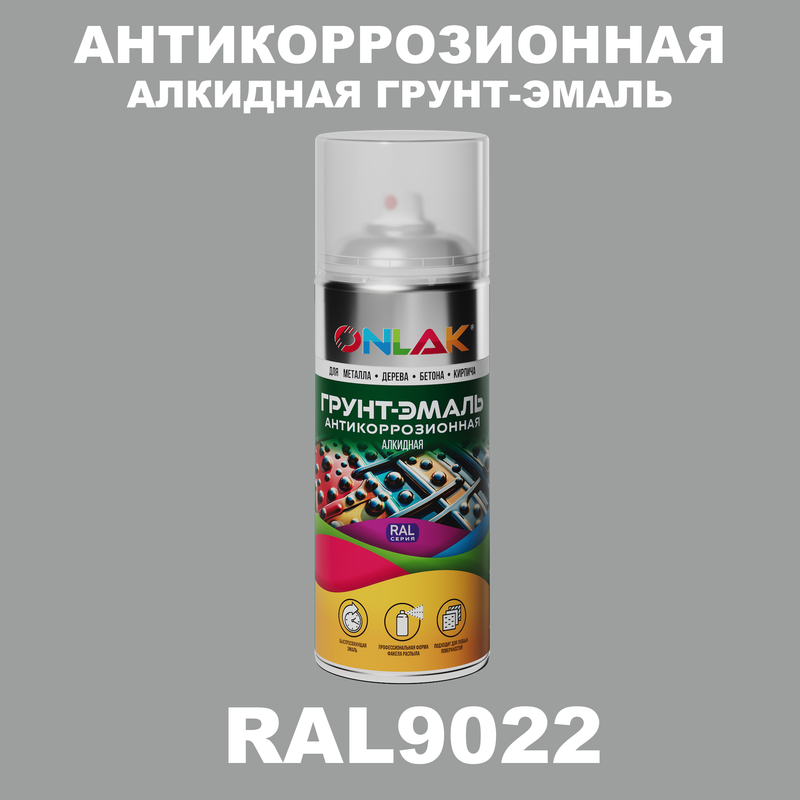 

Антикоррозионная грунт-эмаль ONLAK RAL9022 полуматовая для металла и защиты от ржавчины, Белый, RAL9022