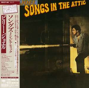 Billy Joel: Songs in the Attic