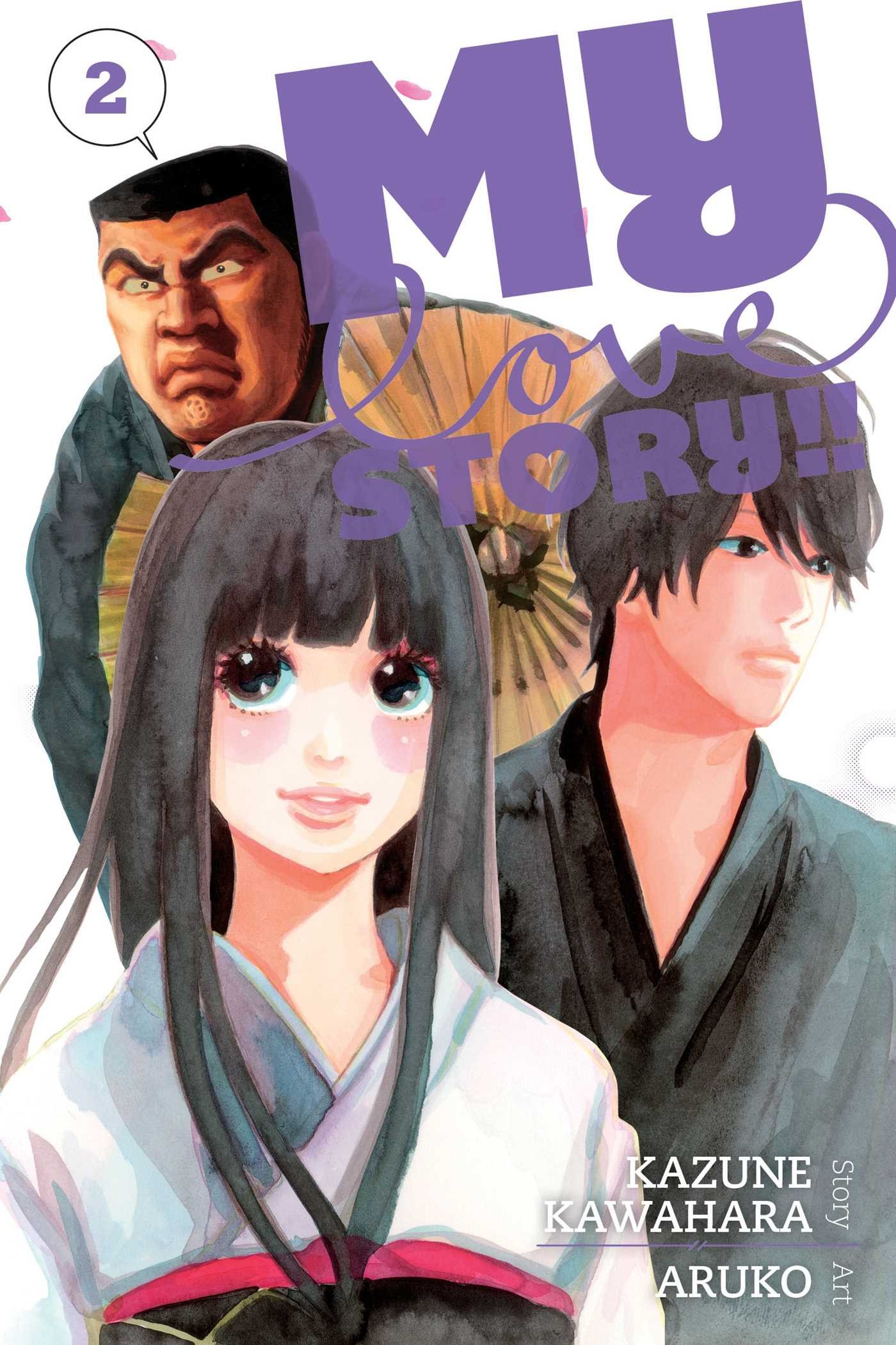 

My Love Story!! Volume 2