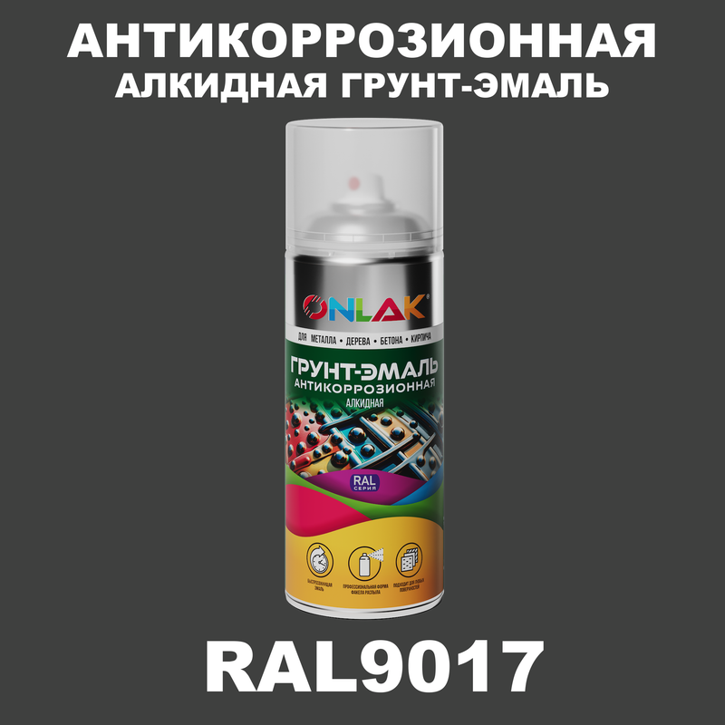 

Антикоррозионная грунт-эмаль ONLAK RAL9017 полуматовая для металла и защиты от ржавчины, Белый, RAL9017