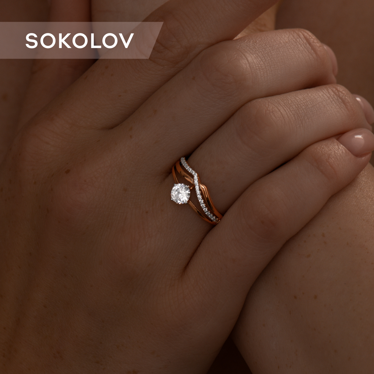 

Кольцо из серебра р.  SOKOLOV 93010634, фианит, 93010634