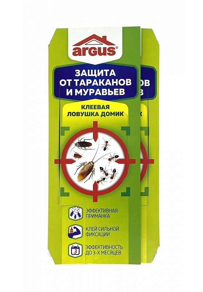 Ловушка для насекомых Argus 6930127001427-x25 25 шт 925₽