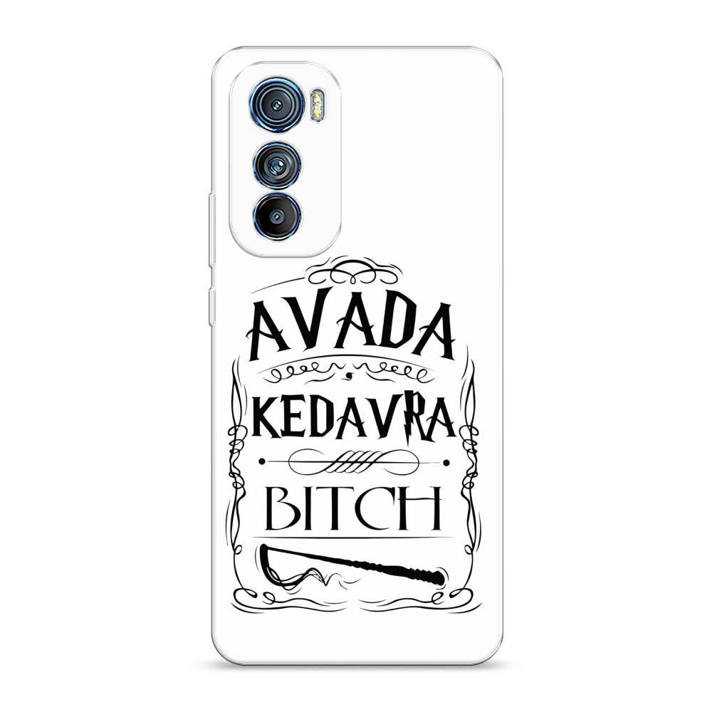 

Чехол на Motorola Edge 30 "Avada kedavra bitch", Белый;серый;черный, 243250-6