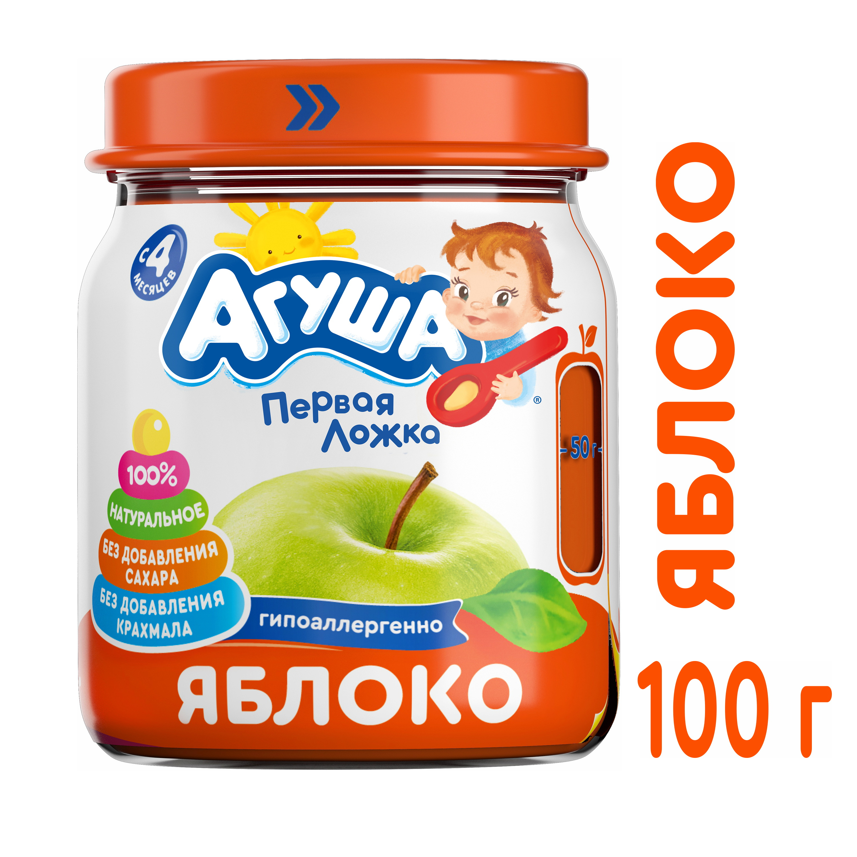 Пюре фруктовое Агуша Яблоко с 4 мес. 115 г, 1 шт.
