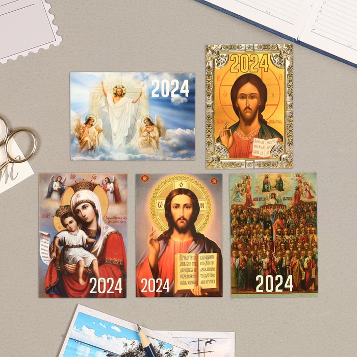 

Карманный календарь "Православный" 2024 год, 7х10 см, МИКС (40 шт.)