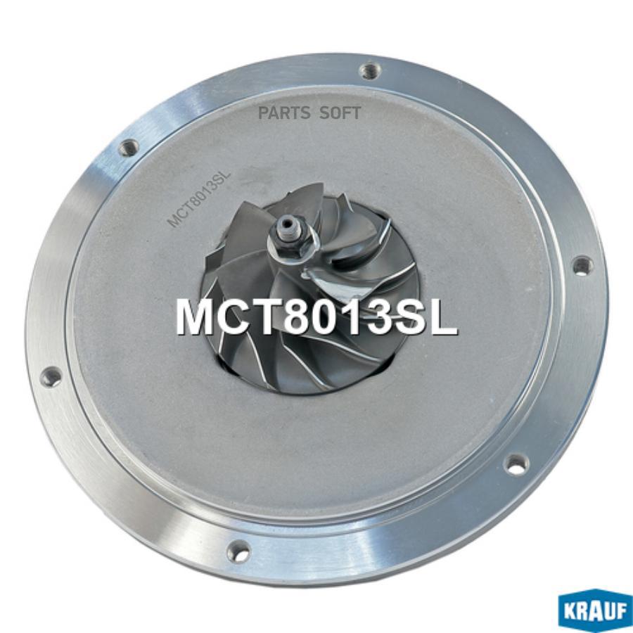 

Картридж для турбокомпрессора Krauf mct8013sl