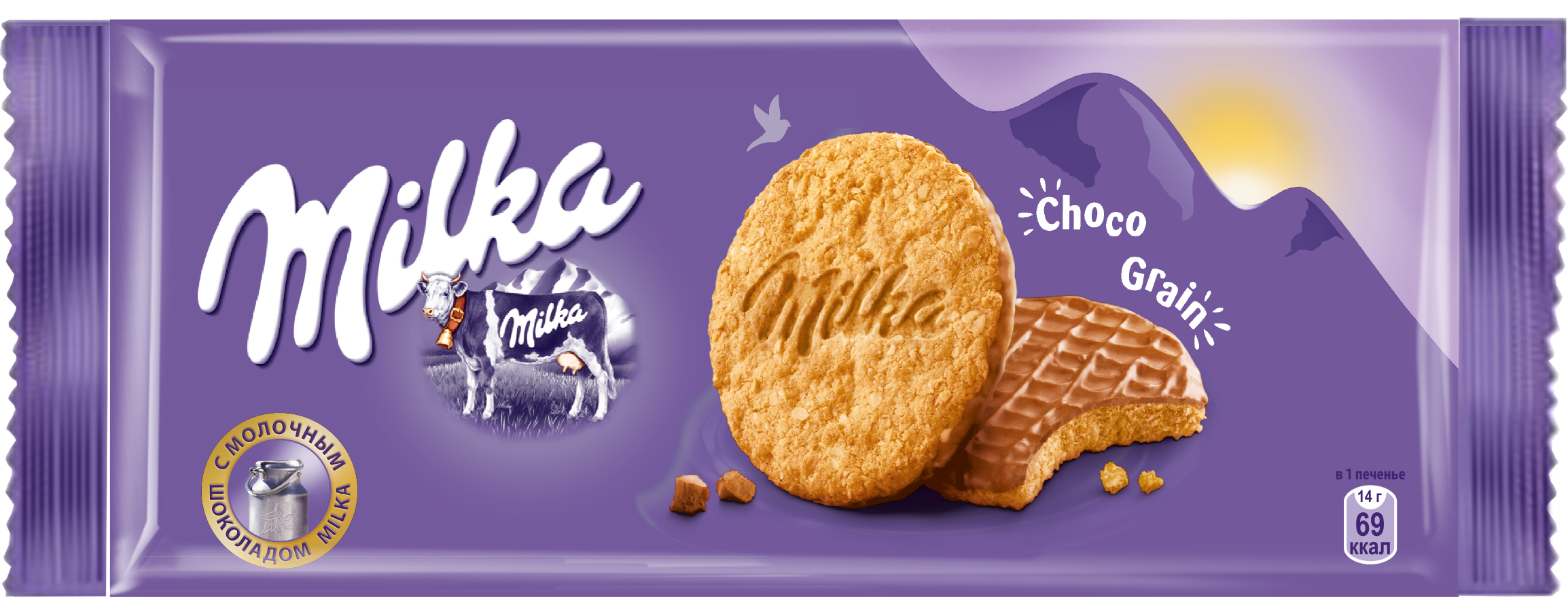 фото Печенье milka из цельнозерновой муки овсяные хлопья глазурь молочный шоколад флоу-пак 168г