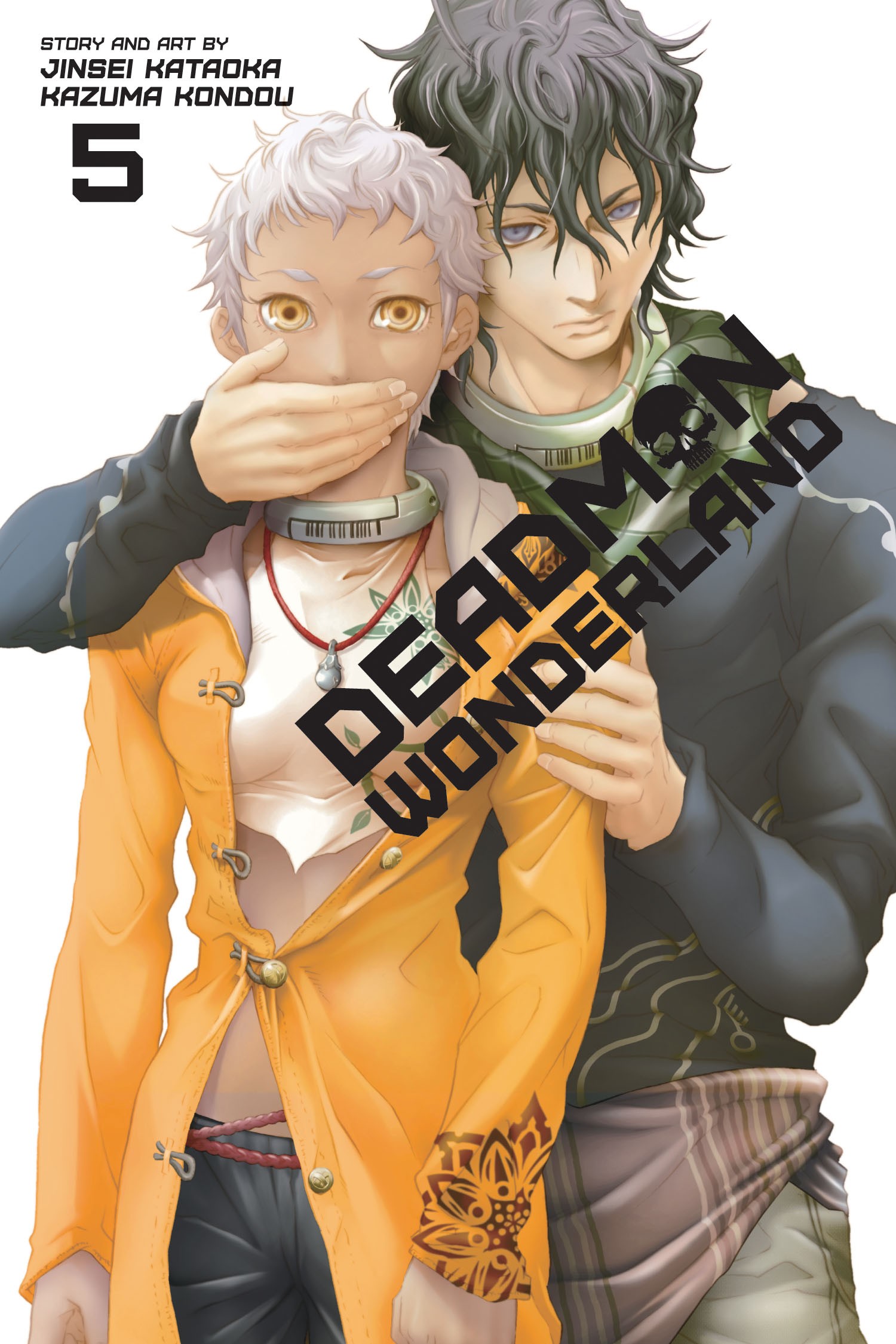 

Deadman Wonderland Volume 5
