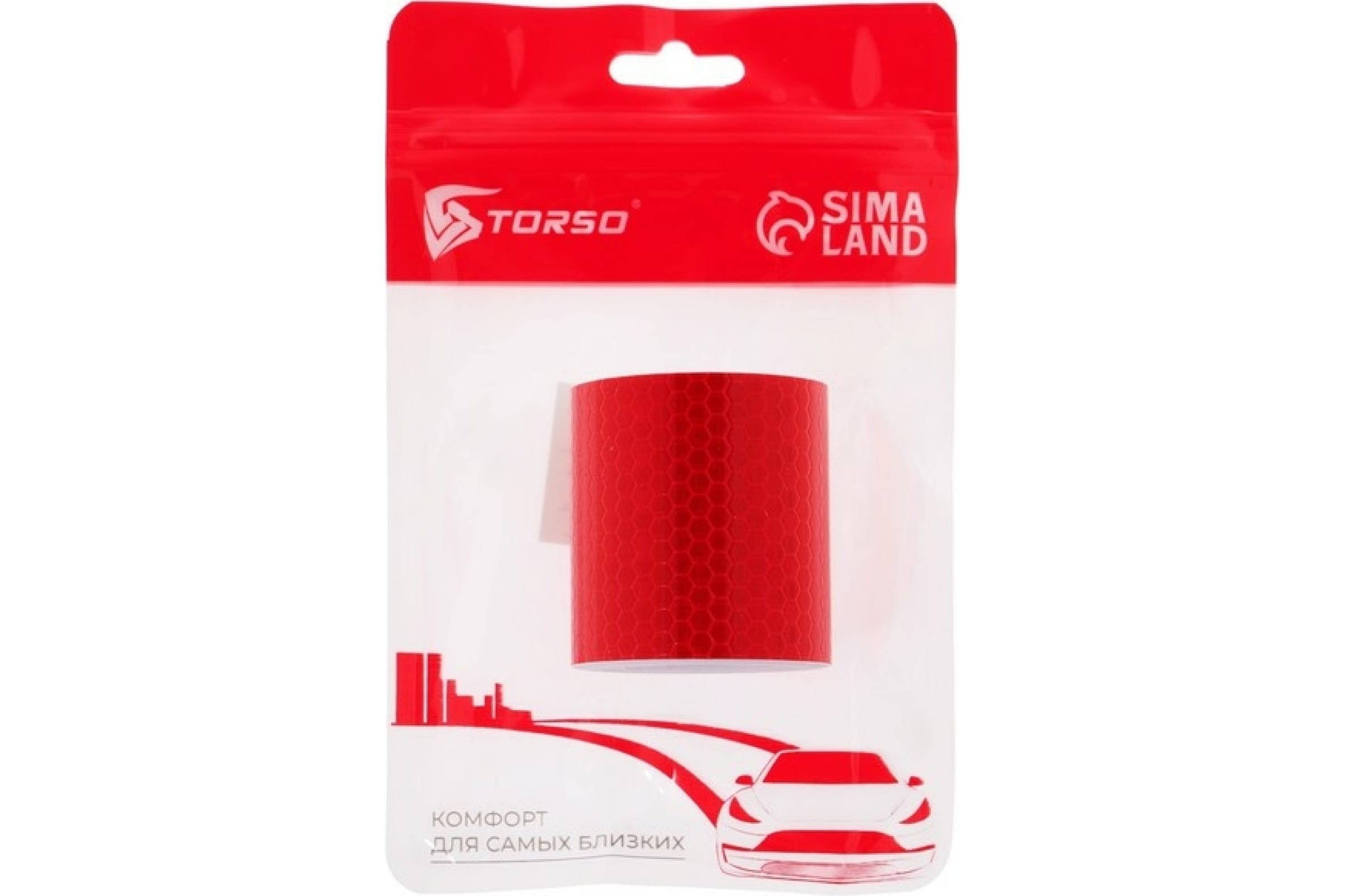 Светоотражающая лента TORSO, самоклеящаяся, красная, 5 см х 3 м разметочная светоотражающая клейкая лента unibob
