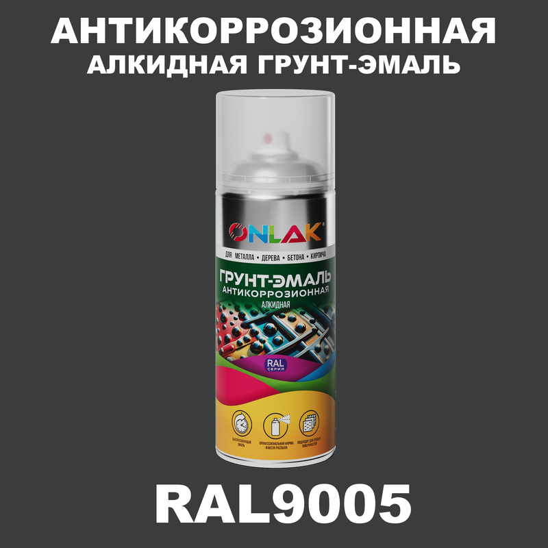 

Антикоррозионная грунт-эмаль ONLAK RAL9005 матовая для металла и защиты от ржавчины, Белый, RAL9005