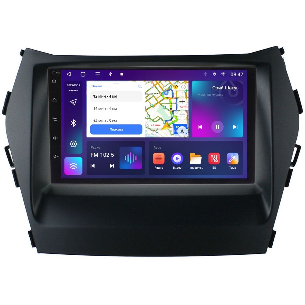 Магнитола CRS-300 M150S Hyundai Santa Fe ix45 2012-2018- Android 13 - Память 2+32Gb - IPS